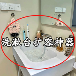 Suction Cup Storage Rack for Washbasin, Bathroom, Toilet, Shower Gel Storage Rack, Wall-Mounted Desktop Storage Box for Restroom