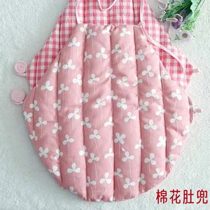 Pure cotton adult stomach warm bellyband pregnant women thicken uterus to prevent cold lesions to protect belly middle-aged and elderly people from cold belly
