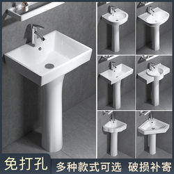 Column-Type Washbasin for Small Bathrooms, Triangular Pedestal Basin, Integrated Ceramic Mini Floor-Standing Washbasin for Balcony