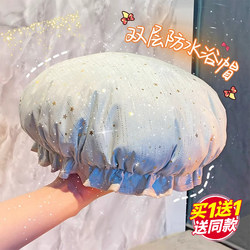 Shower Cap for Women Waterproof Bathing Special Shower Cap 2025 New Double-Layer Thickeneded Hair Anti-Moisture Artifact Anti-Oil Smoke Dry Hair