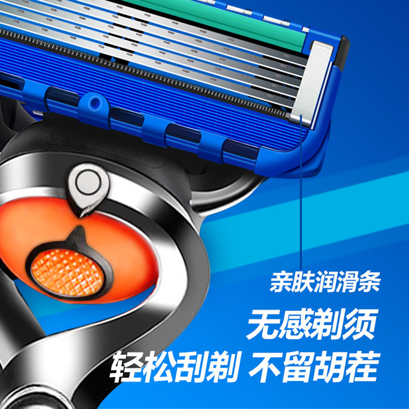 수동 남성용 면도기 5층 긁힘 방지 헤드 구식 오리지널 5 면도기 면도기-