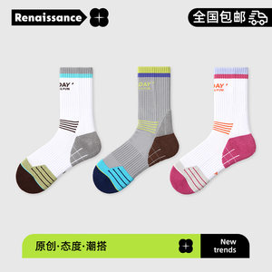 Pressure sports socks for women 25 fitness ergonomics professional running jump rope compression socks yoga leg slimming hiking socks