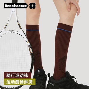 Rena calf pressure socks Sports socks female running rope skipping stress socks stretch thin leg compressed sock stockings