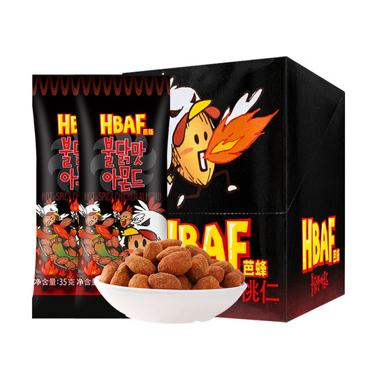 Hbaf 七面鳥風味アーモンド - 韓国輸入 スパイシー スナック (35g)