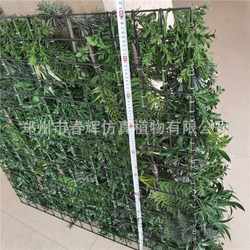New direct selling fireproof plant wall artificial background wall decoration single fireproof small green plant 8