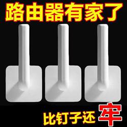 L-Shaped Punch-Free Hook, Strong Traceless Self-Adhesive Hook, Kitchen No-Dead-Angle Multi-Functional Storage Rack, High-Viscosity Adhesive Hook