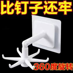 360-Degree Rotatable Six-Claw Hook for Kitchen Spatula Storage, Multifunctional, No-Drill, Strong Adhesive, Bathroom Adhesive Mount