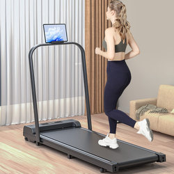 Xinjiang Free Shipping Lbk Treadmill for Home Use, Small Indoor Foldable Ultra-Quiet Mini Fitness Flat Walking Machine