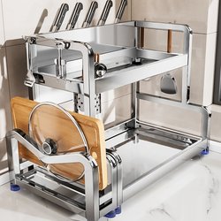 Thickened Stainless Steel Kitchen Storage Rack Countertop Kitchen Utensil Storage Knife Holder Multifunctional Soy Sauce Bottle Seasoning Rack