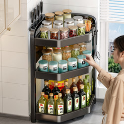 Kitchen Storage Rack, Spice Rack, Multi-Functional Seasoning Countertop, Stove Corner Multi-Layer Storage Rack, Storage Rack