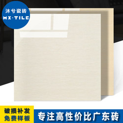 Guangdong Glossy White Gray Wood Grain Line Stone Polished Brick Floor Tiles 800X800 Living Room Non-Slip Wear-Resistant Vitrified
