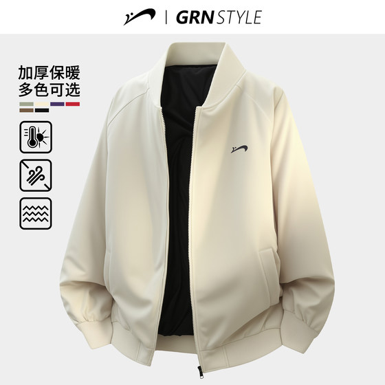 
Guirenniao cotton jacket men's winter 2026 quilted jacket men's cotton coat couple American baseball collar cotton jacket