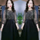 2025 early spring new style slim waist-hugging spliced ​​printed round neck mid-length skirt