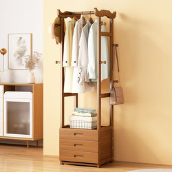 Clothes Rack Made of Bamboo for Home Use, Integrated Bedroom Clothes Rack, Bedside Cabinet with Drawers, Trendy Floor-Standing Storage Rack