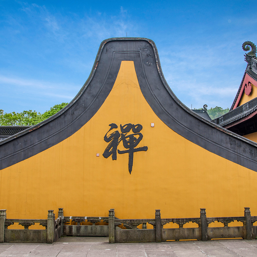 杭州灵隐寺飞来峰半日游 15人小团 2小时深度讲解 当地专业导游