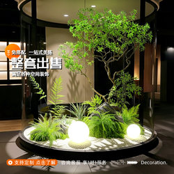 Artificial Horsewood Landscaping Plants for Decorating under Stairs, Faux Trees for Indoor Landscapes, and Biomimetic Green Plant Landscaping Combinations