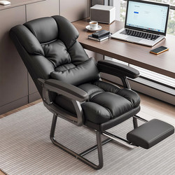 Office Chair, Comfortable for Long Sitting, Executive Chair, Business Meeting Chair, Computer Chair, Home Dormitory Student Chair, Backrest Chair