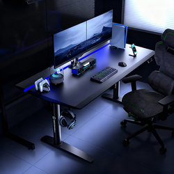 Ichill Gaming Height-Adjustable Desk Computer Desk Dual Motor Solid Wood Smart Skin-Touch Desk Office Double Desk