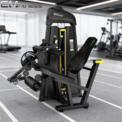 Sitting Leg Flexion and Extension Fitness Equipment, Multi-Functional Prone Bending and Shaping Leg Muscle Comprehensive Training Device, Commercial Use