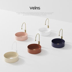 Veins Nordic Countertop Basin Small-Sized Ceramic Washbasin for Home Use Balcony Colorful Art Basin Round Washbasin