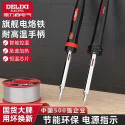 Constant Temperature Soldering Iron Set for Home Electronic Repair, Industrial Soldering, Electric Soldering Iron, Welding Pen Tools