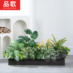 Simulated Green Plants, Artificial Flowers, Flower Troughs, Flower Boxes, High-End Artificial Plants, Balcony Outdoor Landscape Fence Decorations
