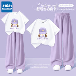 Jeanswest Group Girls' Summer Outfit 2026 New Style Girls' Short-Sleeve T-Shirt Children's Summer Clothes Pants Fashionable B