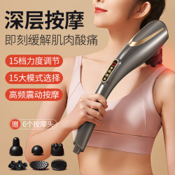 Wireless Dolphin Massager Stick, Handheld Electric Back Massager, Meridian Tapping Vibrator, Hammer for Shoulders, Neck, Waist, Back, and Whole Body