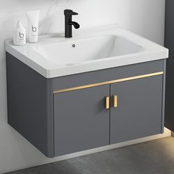 Space Aluminum Washbasin Cabinet Combination Bathroom Balcony Ceramic Integrated Washbasin Wall-Mounted Washbasin Bathroom Cabinet
