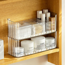 Mirror Cabinet Storage Box Washbasin Cosmetics Lipstick Desktop Compartment Organizer Storage Box Storage Rack Bathroom Bathroom