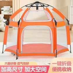Children's Tent Indoor Home Use Baby Play Toy House Baby Castle Small House Baby Outdoor Kids Tent