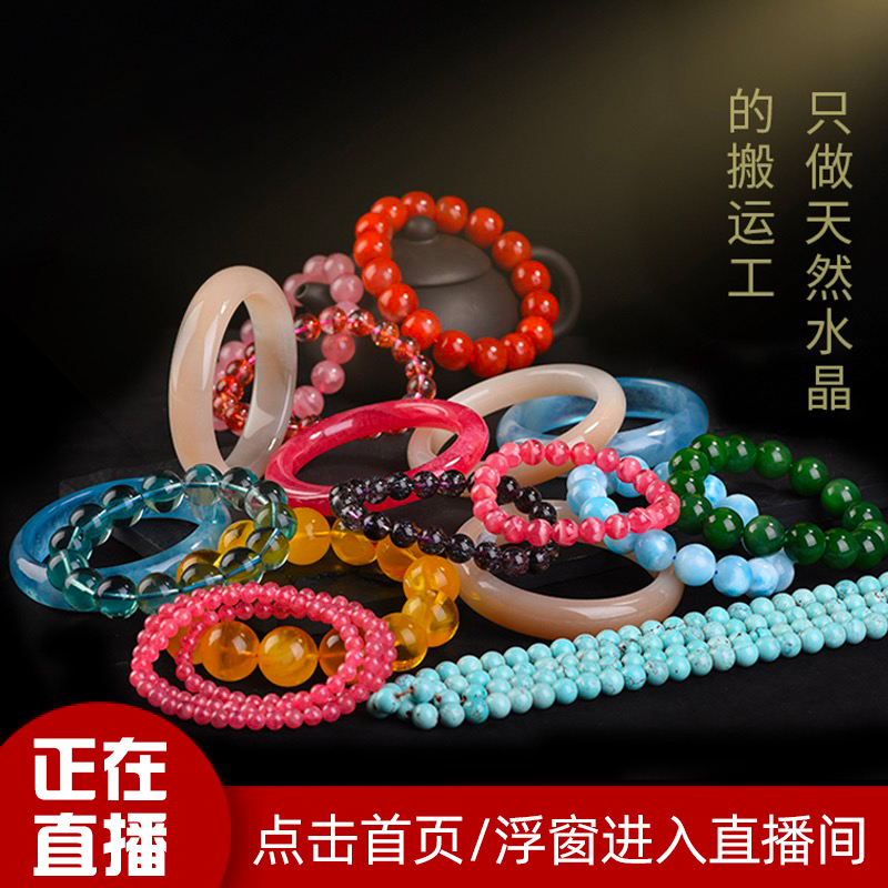 XIAOQING  õ ũŻ  ⼮  Ʈ  HETIAN JADE   ȭ 峭 -