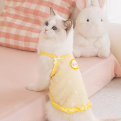 Cat Clothes Spring and Summer Style Fresh Mesh Sling Thin Breathable Two-Legged Clothing for Ragdoll Cats and Teddy Dogs Pet Apparel