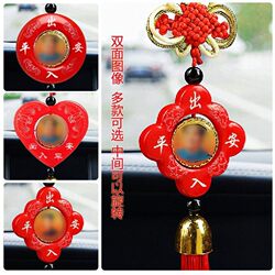 Car Mascot Chinese Knot Car Pendant Car Decoration for Safe Journey Inside the Car