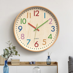 Children's Wall Clock, No-Drill Wall Clock, Living Room Clock, Stylish Silent Home Creative Round Quartz Clock for Bedroom