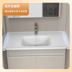 Bathroom Cabinet Gap Filler Strip, Bathtub Edge Waterproof Sticker, Washbasin Edge Strip, Wall Gap Sticker, Thickened