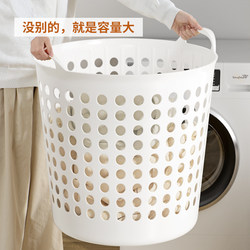 Wall-Mounted Foldable Laundry Basket for Bathroom, Dirty Clothes Basket, Laundry Hamper, Household Storage Basket, Dirty Clothes Bin