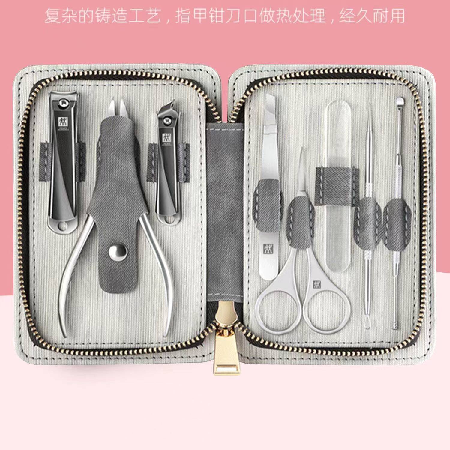독일 ZWILLING 손톱깎이 세트 가정용 고급 손톱깎이 손톱 그루브 펜치 남성용 및 여성용 특수 페디큐어 및 손톱 도구-