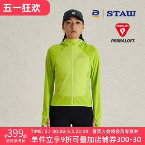 STAW hooded running cotton coat with velvet warm outdoor 40g gold standard P cotton 3A antibacterial sports jacket cotton jacket
