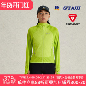 STAW hooded running cotton coat with velvet warm outdoor 40g gold standard P cotton 3A antibacterial sports jacket cotton jacket
