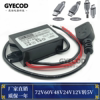 DC60V48V24V12V  5V3A  ٿ  12V  5V  USB ̽   ҽ ȯ-