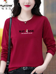 Woodpecker Pure Cotton Long-Sleeved T-Shirt Women's Large Size Loose Bottoming Shirt Mother's Autumn Clothing Outer Wear Fashionable Top