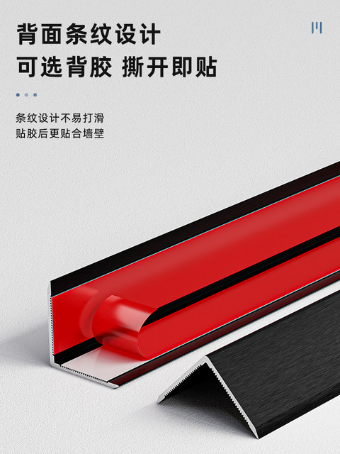Aluminium Alloy Metal Corner Guards 12pcs Wall Corner Protector 2" X 2" X 48" Wall Corner Protection Decoration Pack Of 12 Corner Guards 20 Ga/1 Mm