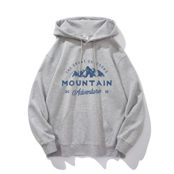 Men's Sweatshirt for Spring and Autumn, Hooded, for Middle and High School Students, Fleece-Lined, Thickened Top, Loose-Fitting Jacket for Teenagers, Class Uniform Hoodie
