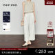 CHICJOJO White Casual Pants Women's 2025 New Summer Straight Loose Drawstring Nine Minutes
