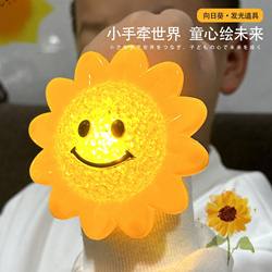 Children's Luminous Sunflower Bracelet Graduation Party Dance Gymnastics Cheerleading Performance Support Cheering Props Cool