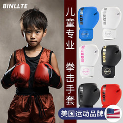 Binllte Kidsren's Professional Boxing Gloves, Boxing Gloves, Boys' Fighting and Sparring Complete Set, Kidsren's Girls' Training