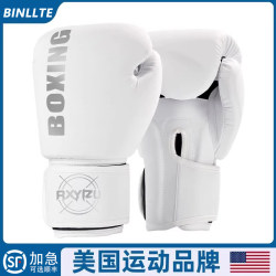 Binllte Professional Boxing Gloves Adult Sanda Fighting Muay Thai Men's and Children's Training Equipment Gloves