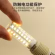 Đèn LED hạt g4 bóng đèn cắm 12v điện áp thấp gương phía trước g9 pin bóng đèn đèn pha lê pin tiết kiệm năng lượng 220V nguồn sáng ba màu Công tắc - Đèn báo