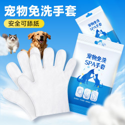 Clean cats and dogs, deodorize, wash cats without bathing and remove oil.